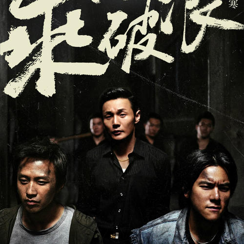 柏林媒体设计学院经济学文凭证书